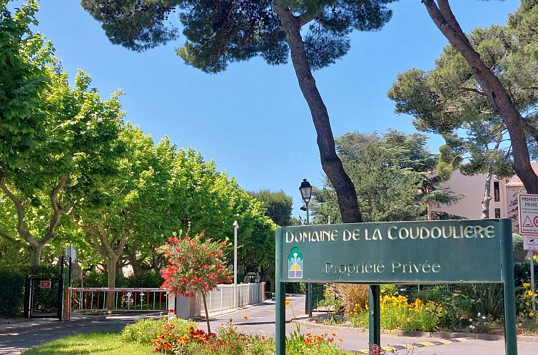 Appartement le Verdon