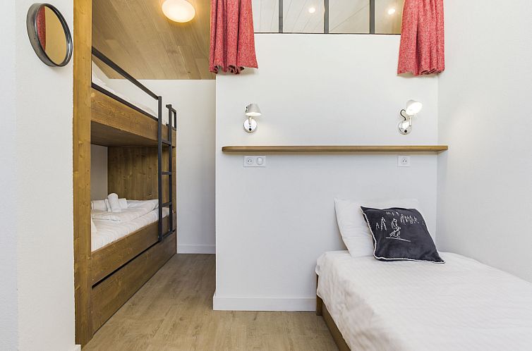 Appartement Les Hauts du Val Claret(Val Claret)