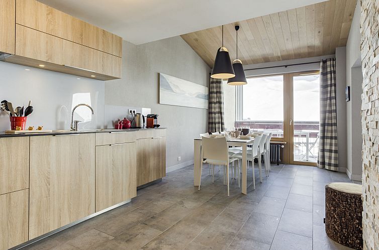 Appartement Les Hauts du Val Claret(Val Claret)