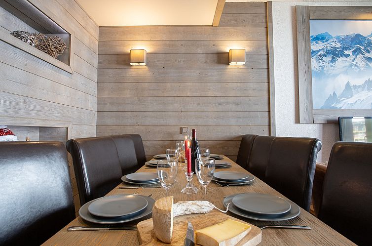 Appartement Rond Point des Pistes (Val Claret)