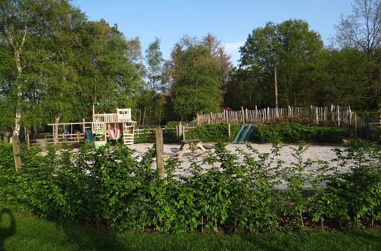 Hoeve Genemeer