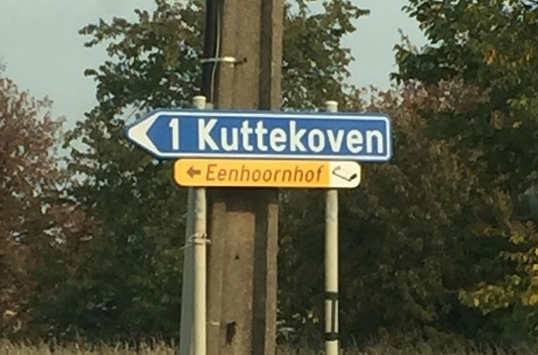 Het eenhoornhof