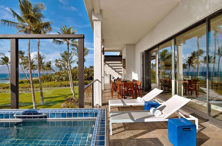 Andaz Maui at Wailea Resort - A Concept by Hyatt