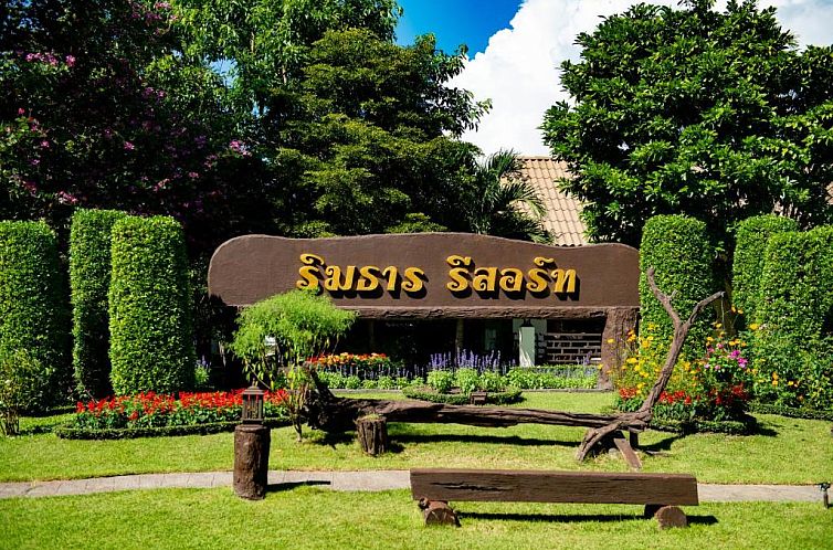 Guest house 0530606 - Apartment North Thailand - Rimtarn Resort