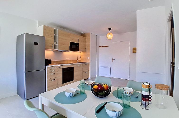 Appartement  Résidences du Lac