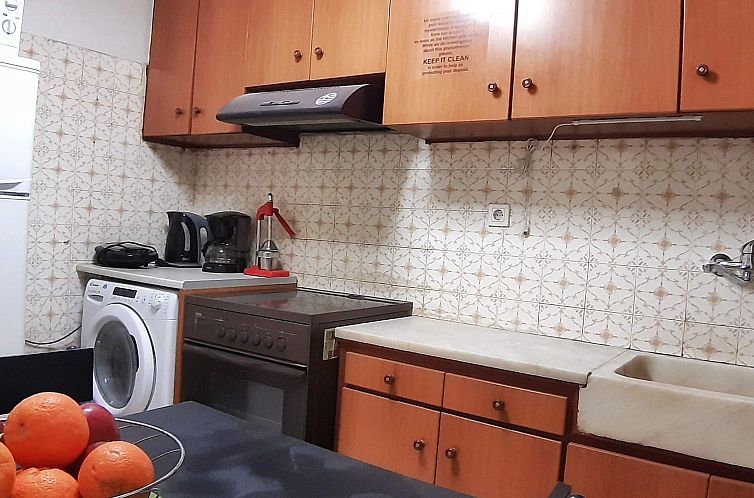 Appartement Athens SmArt 3-Room Apartment