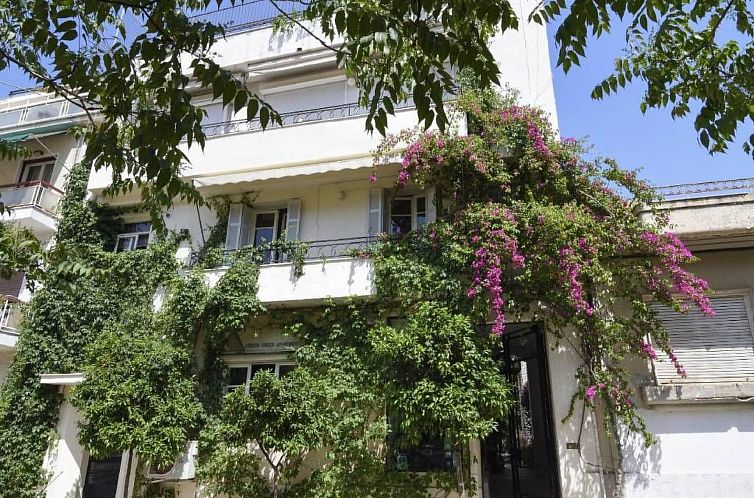 Appartement Wohnung "Zitronenbaum" mit Balkon