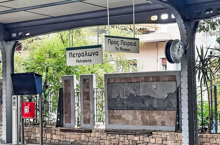 Appartement Gemütliche Wohnung nahe der Akropolis