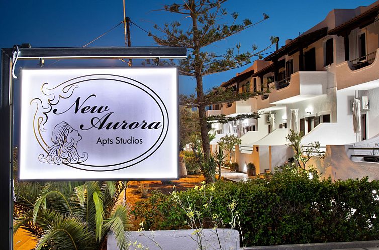 Appartement Wohnung mit Gartenblick, Kreta, Ierapetra