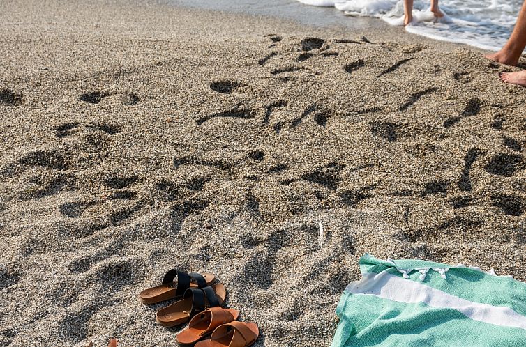 Vrijstaande woning in Sfakaki