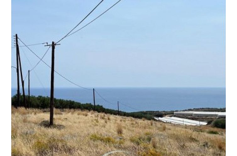 Kavel in Keratokampos