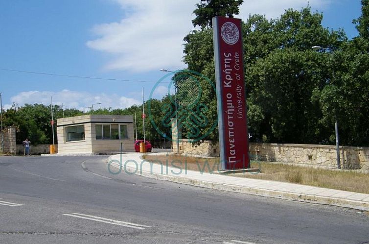 Geschakelde woning in Gallos