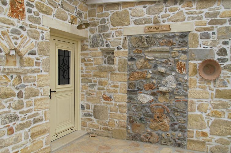 Appartement Apartment Myrto