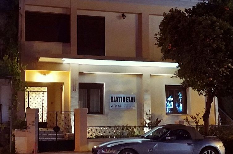 Vakantiehuis Downtown home Garten mit privatem Garten