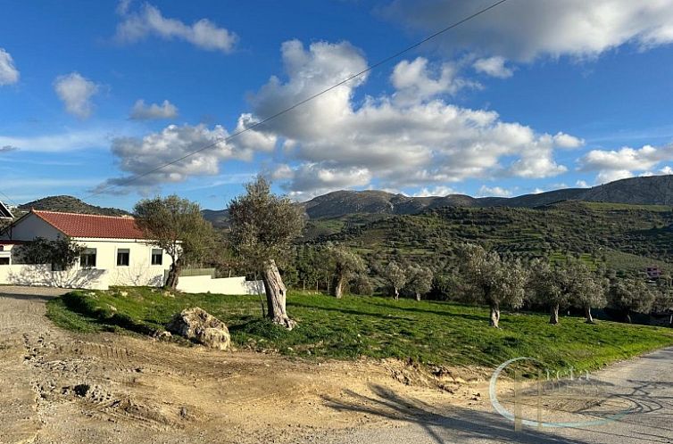 Kavel in Sivas