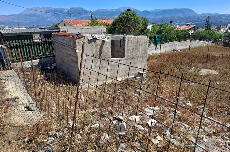 Kavel in Sivas