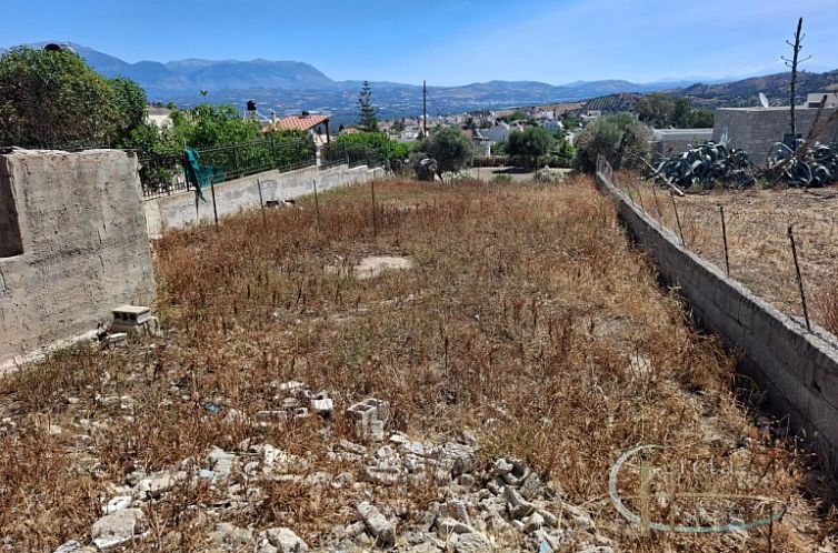 Kavel in Sivas