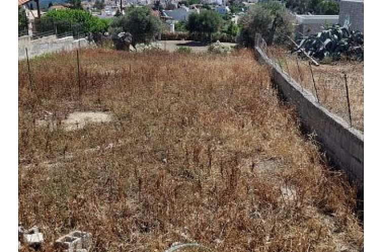 Kavel in Sivas