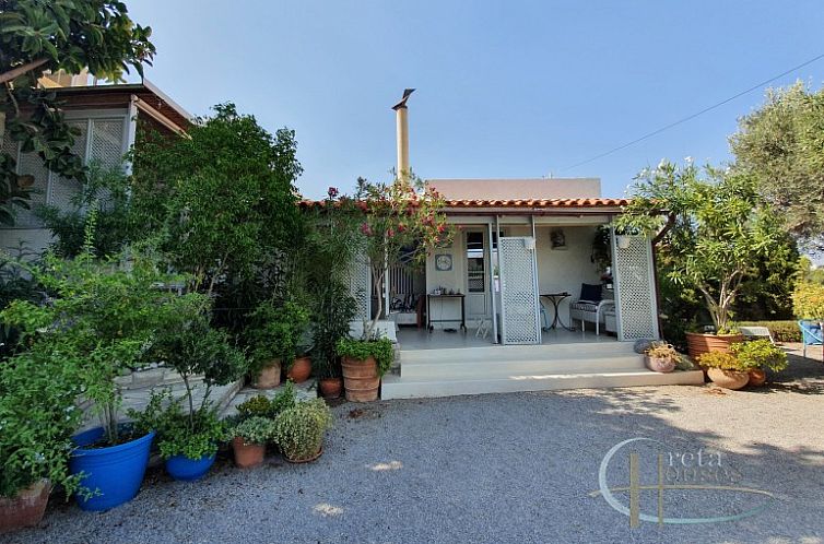 Geschakelde woning in Sivas