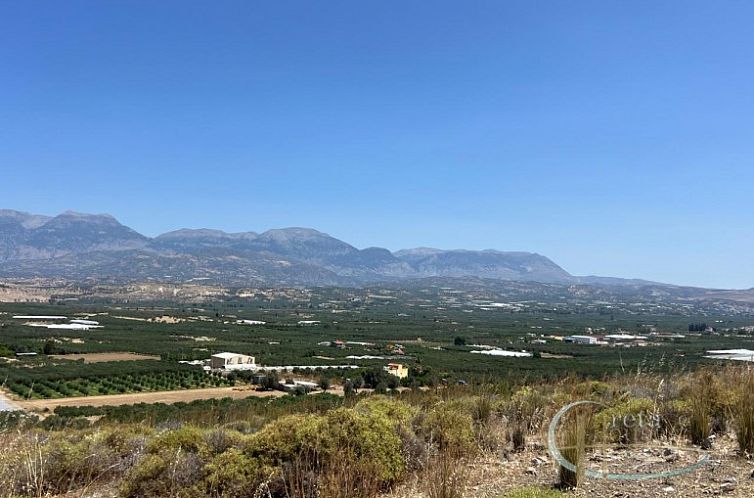 Kavel in Sivas
