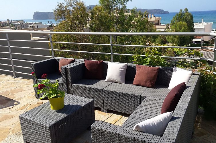 Appartement Rubini 1
