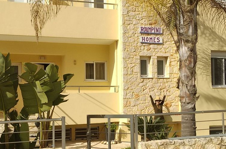 Appartement Gemütliche Ferienwohnung Rubini 4