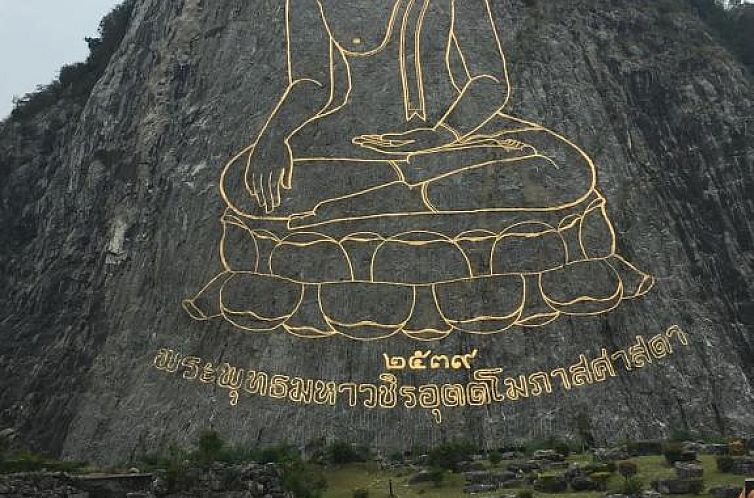 View Talay 1 Jomtien