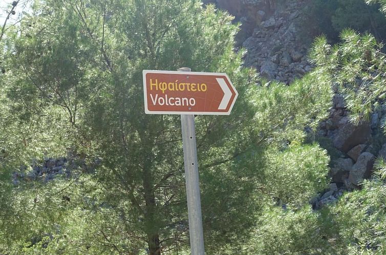 Vakantiehuis Kalloni