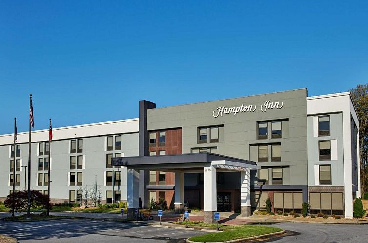 Hampton Inn Atlanta-Cumberland Mall/Cobb Galleria Area