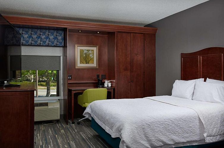 Hampton Inn Atlanta-Cumberland Mall/Cobb Galleria Area