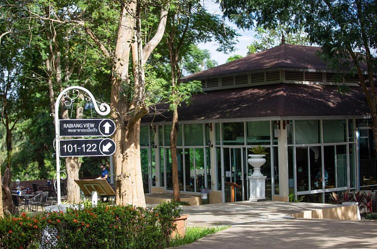 Nana Resort Kaengkrachan