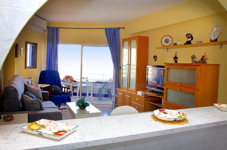 Apartamento Tamarindos II