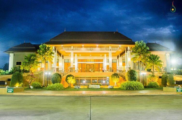 Royal Nakhara Hotel and Convention Centre