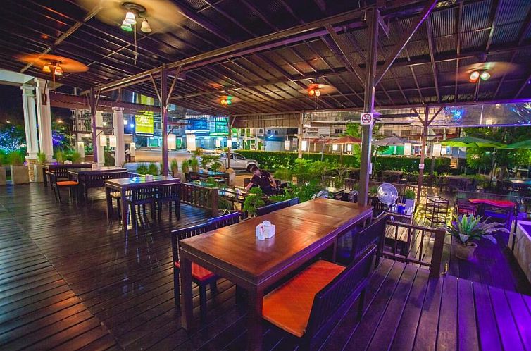 Royal Nakhara Hotel and Convention Centre