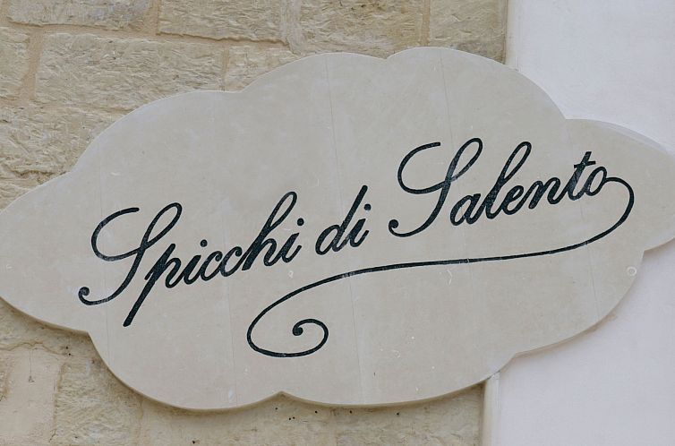 Appartement Spicchi di Salento - Arancio