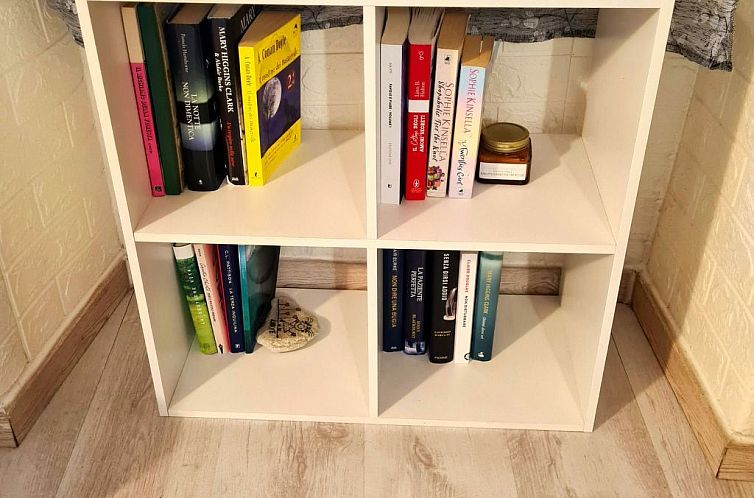 Appartement "SweetHome Relax"