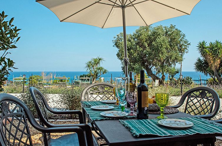 Appartement Arco (SLR350)