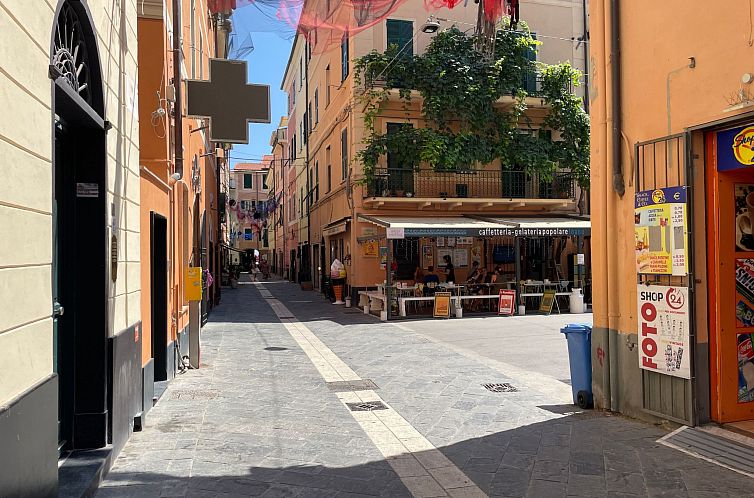 Appartement Gaia Home by Holiday World