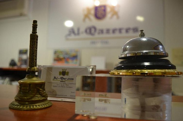 Hostal Al-Qazeres