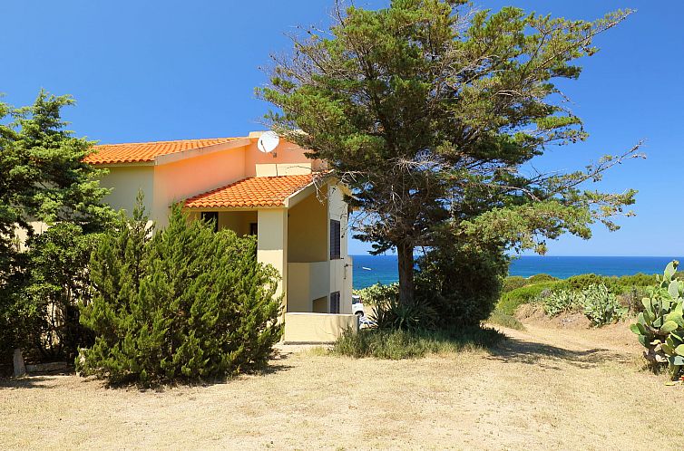 Appartement Ananas 3 B