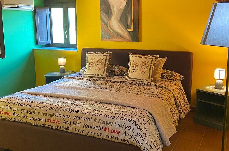 Appartement 'Fiumefreddo Oasis