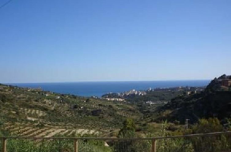 Appartement Residence La Luna nel pozzo - Appartamento Cicla