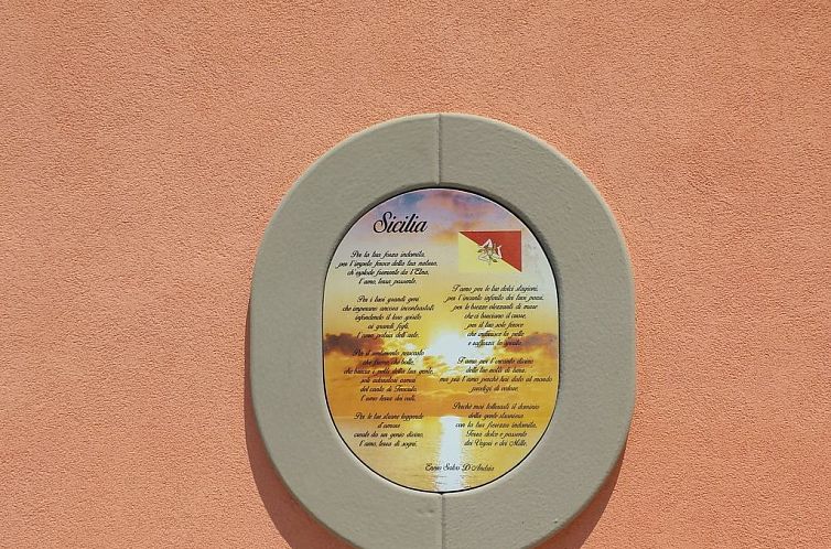 Appartement "Haus am Meer in Sizilien"