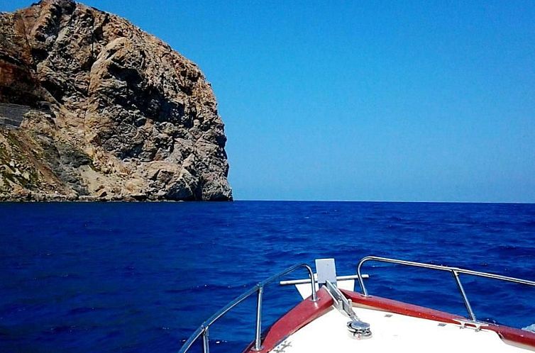 Appartement Mandarin Wohnung