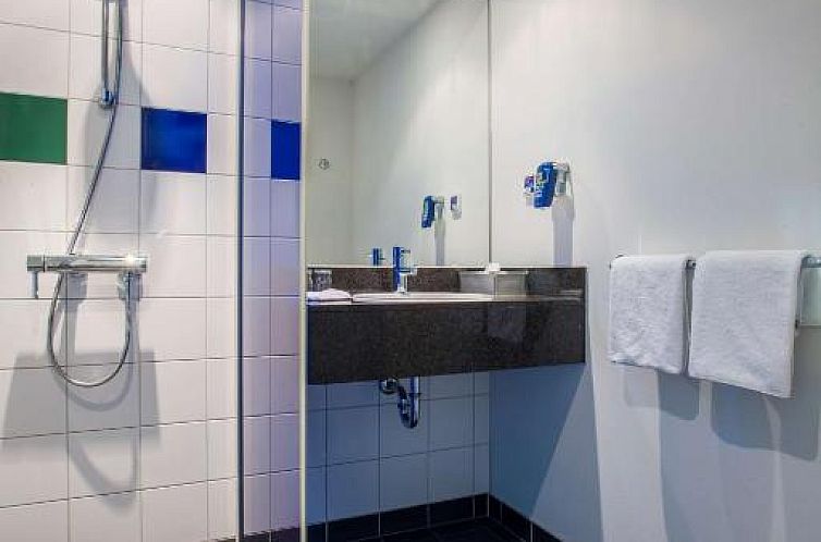 Park Inn by Radisson Frankfurt Airport