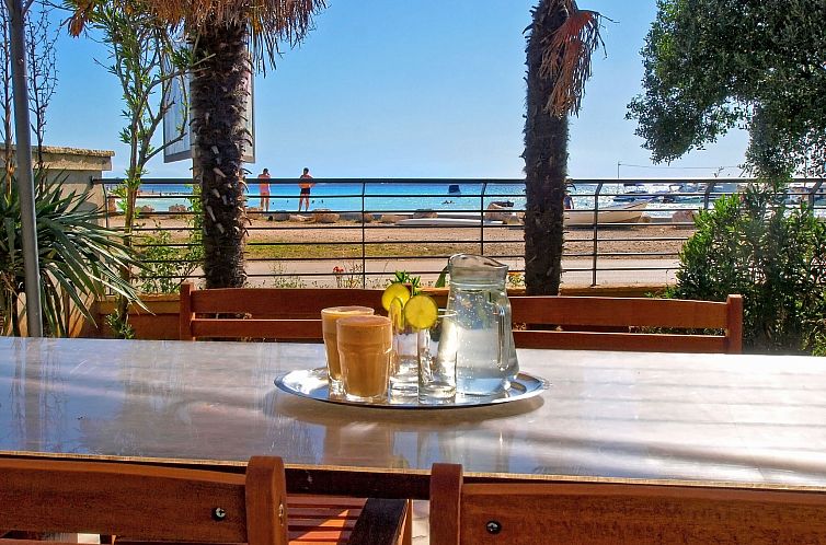 Appartement Apartment 1405