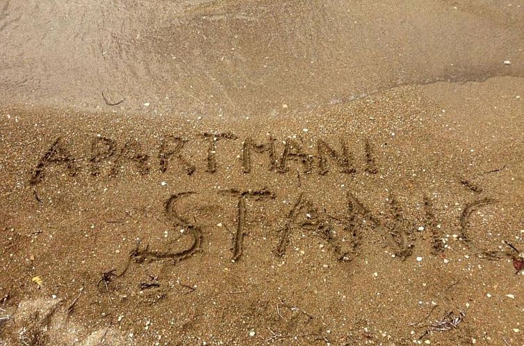 Appartement Komfortable Ferienunterkunft -A2 "Olivenbaum"