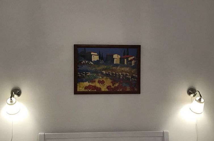 Appartement Ferienwohnung