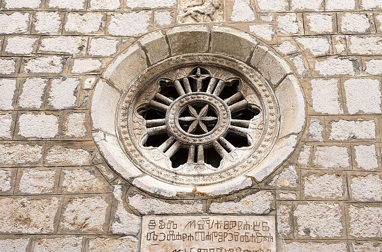 Appartement Appartement Adriana 2