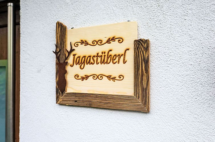 Appartement Jagerstüberl-60qm EG mit gr Terrasse